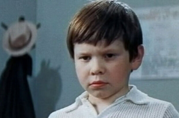 What is Happening With You? (1975) - photo 1