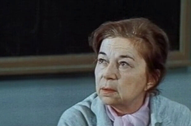 What is Happening With You? (1975) - photo 2