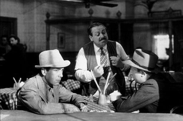 Dead End (1937) - photo 2