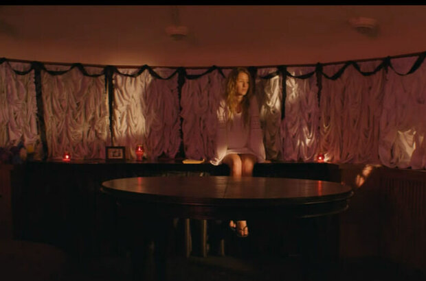 Chyornaya voda (2016) - photo 8