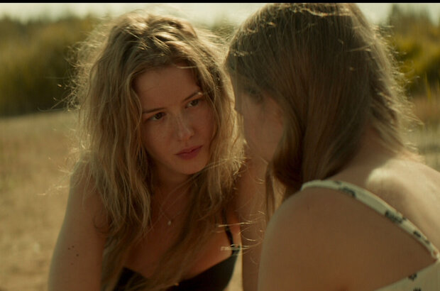 Chyornaya voda (2016) - photo 12