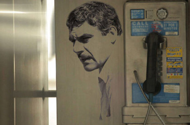 Napisano Sergeyem Dovlatovym (2012) - photo 2