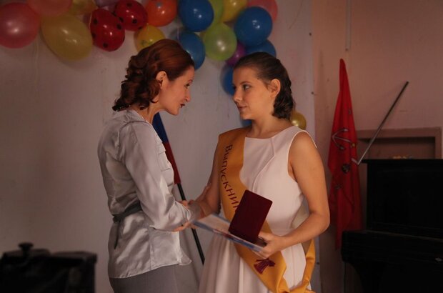 Ya ne vernus (2013) - photo 8