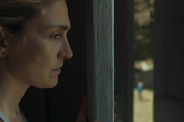 Outrage (2023) - photo 2