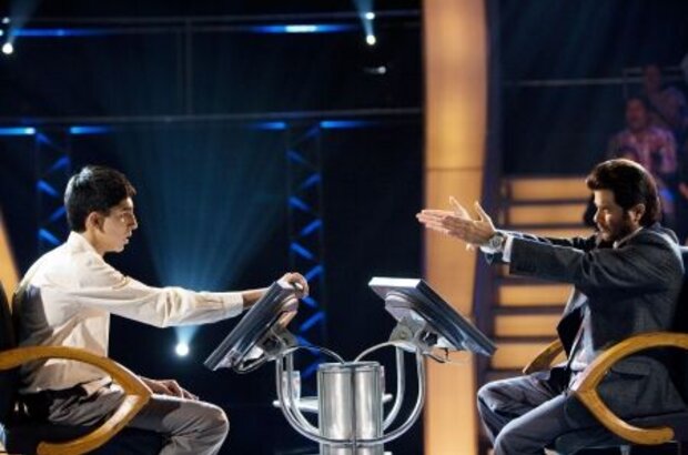 Slumdog Millionaire (2008) - photo 1