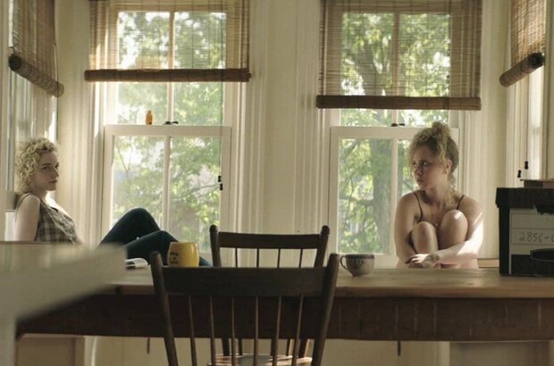 One Percent More Humid (2017) - photo 1