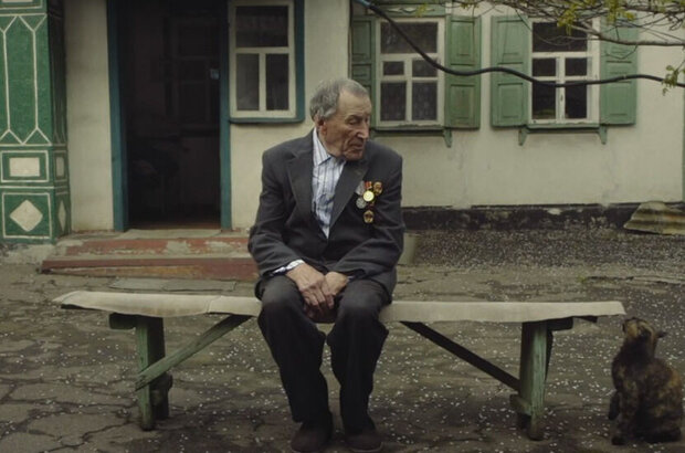 Close Relations (2016) - photo 1