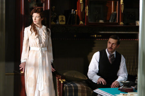 Kromov (2009) - photo 5