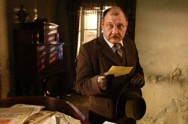 Kromov (2009) - photo 4