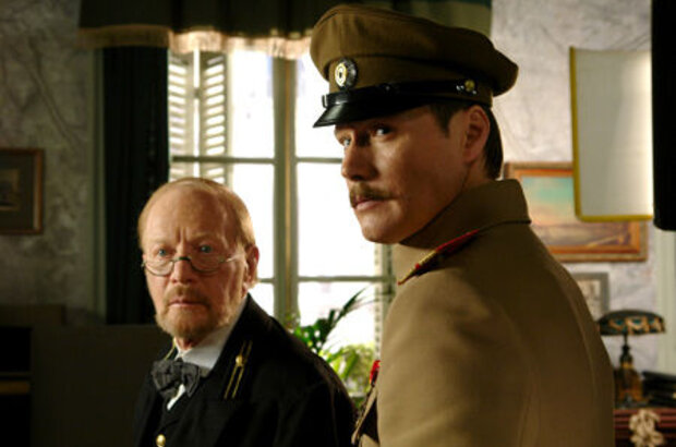Kromov (2009) - photo 3