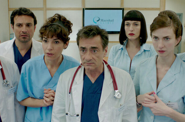 La clinique de l'amour! (2012) - photo 10