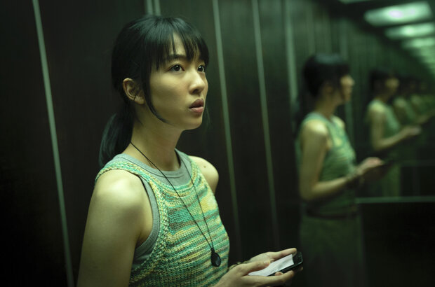 The Bridge Curse: Ritual (2023) - photo 1