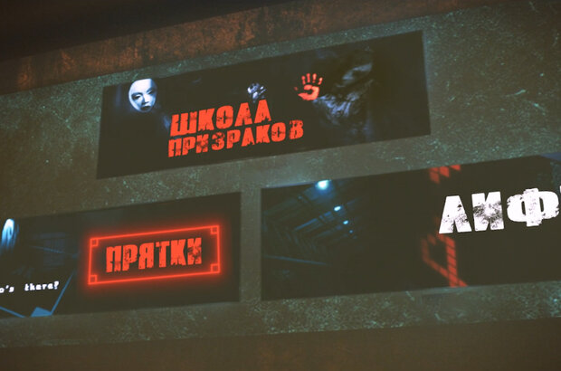 The Bridge Curse: Ritual (2023) - photo 5