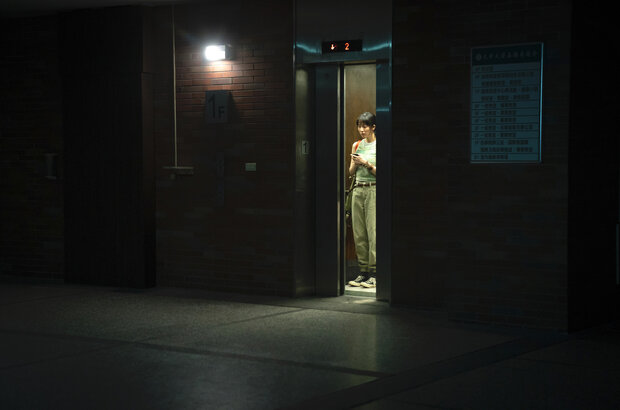 The Bridge Curse: Ritual (2023) - photo 2