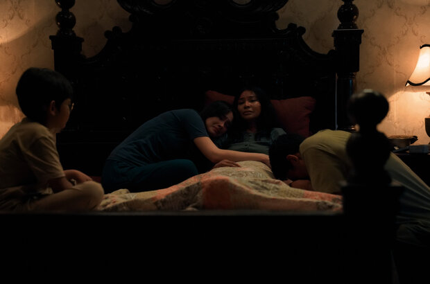 Nearing Death (2024) - photo 4