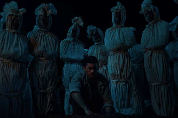 Nearing Death (2024) - photo 6