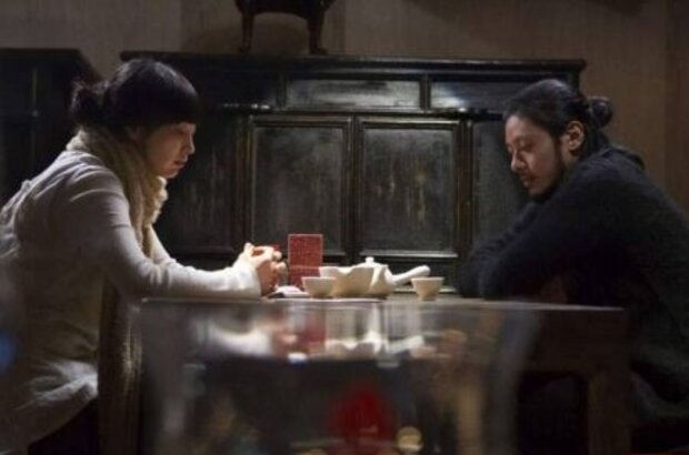 Dream (2008) - photo 3