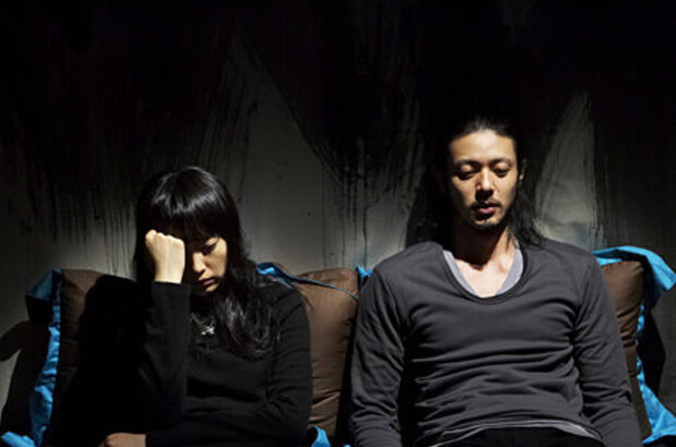 Dream (2008) - photo 1
