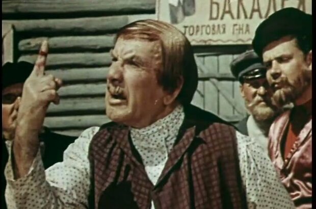 Eti raznye, raznye litsa (1971) - photo 4