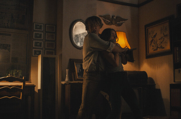 Room 203 (2022) - photo 44