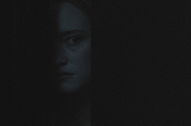 Room 203 (2022) - photo 4