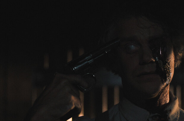 Room 203 (2022) - photo 2