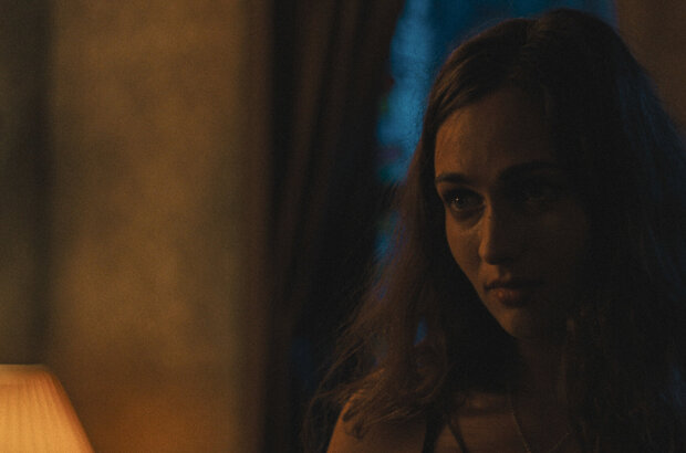 Room 203 (2022) - photo 16