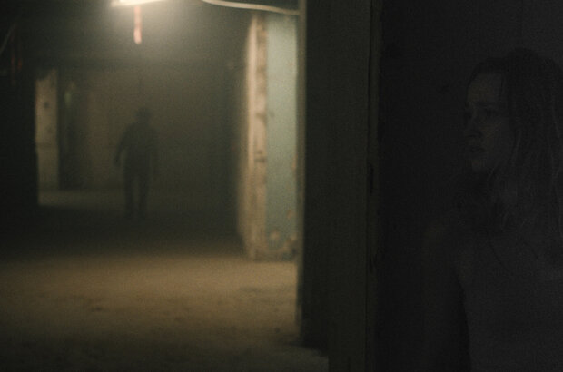 Room 203 (2022) - photo 21