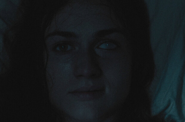 Room 203 (2022) - photo 48
