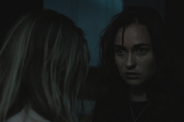 Room 203 (2022) - photo 6