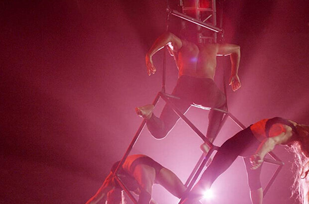 The Aerialist (2020) - photo 3