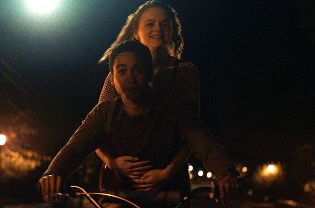 Summer '03 (2018) - photo 8