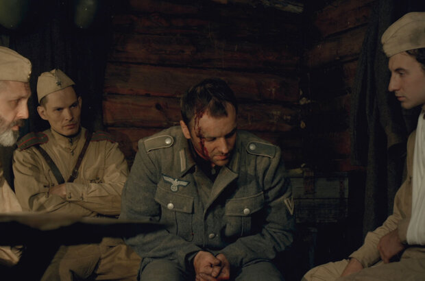 Siberian Sniper (2021) - photo 4