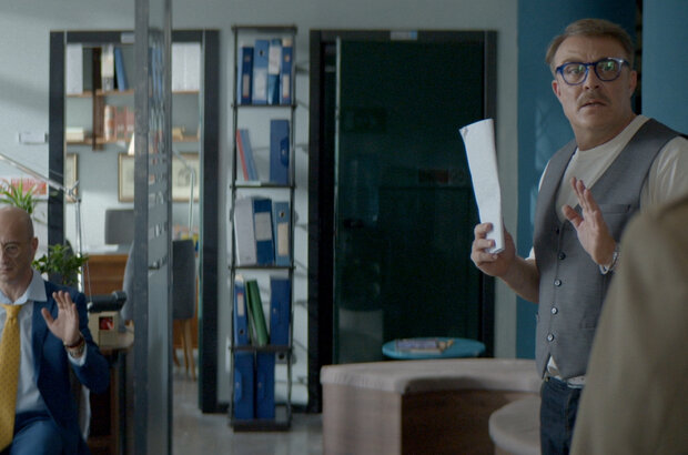 Bang Bank (2024) - photo 3