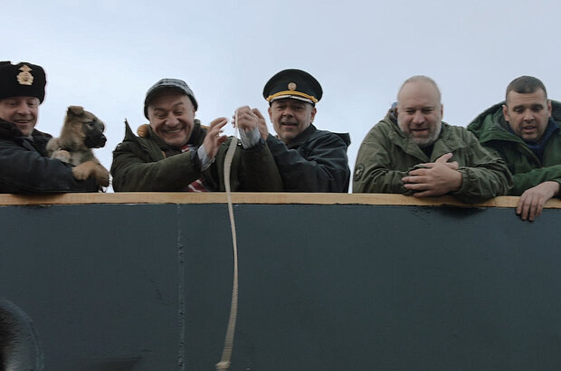 Tuman (2023) - photo 3