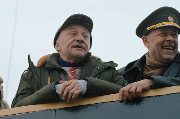 Tuman (2023) - photo 2