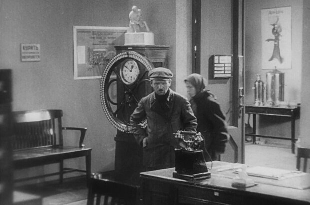 The General Line (1929) - photo 7