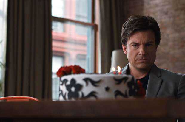 The Gift (2015) - photo 2