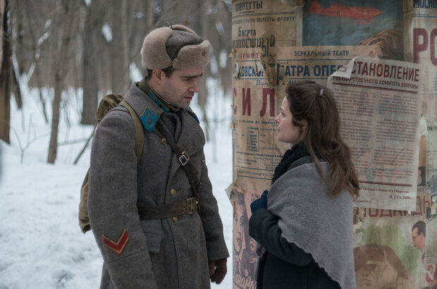 The Pilot. A Battle for Survival (2021) - photo 5