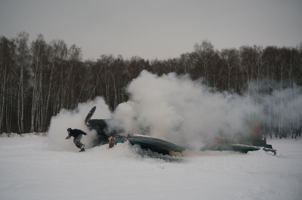 The Pilot. A Battle for Survival (2021) - photo 3