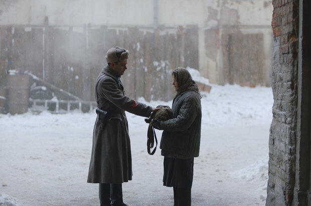 The Pilot. A Battle for Survival (2021) - photo 4