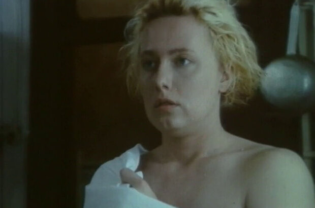 Big Trap or Solo for a Cat Under the Full Moon (1992) - photo 7