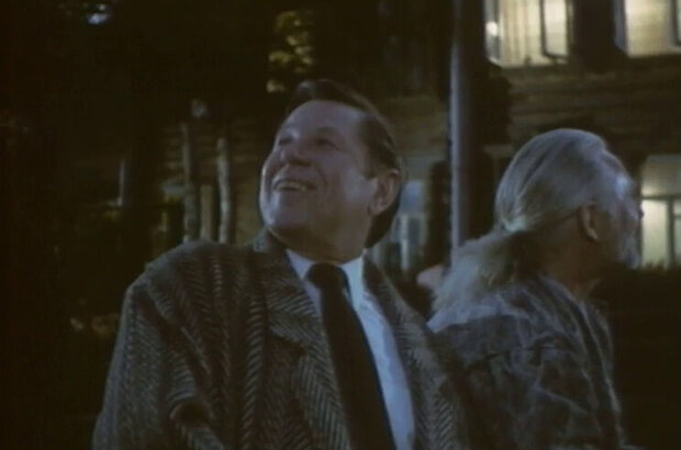 Big Trap or Solo for a Cat Under the Full Moon (1992) - photo 4