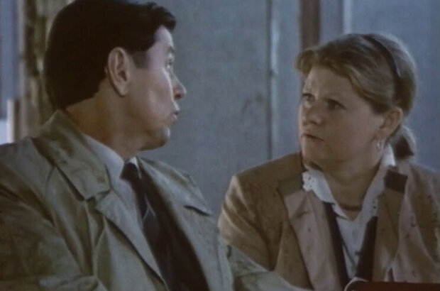 Big Trap or Solo for a Cat Under the Full Moon (1992) - photo 3