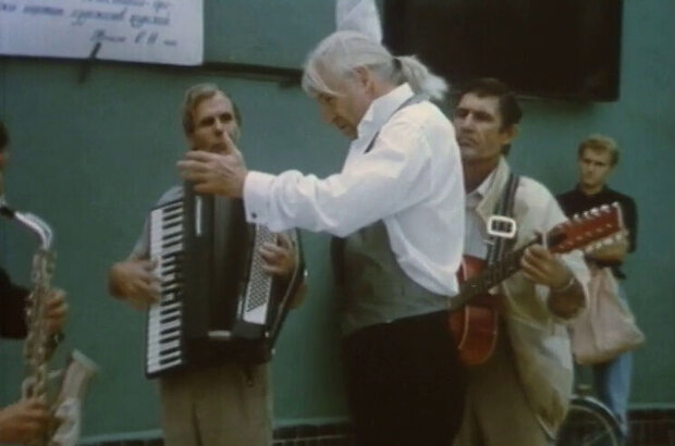 Big Trap or Solo for a Cat Under the Full Moon (1992) - photo 6