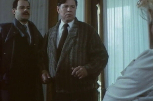 Big Trap or Solo for a Cat Under the Full Moon (1992) - photo 8