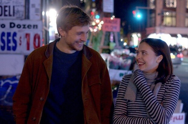 Carrie Pilby (2016) - photo 7