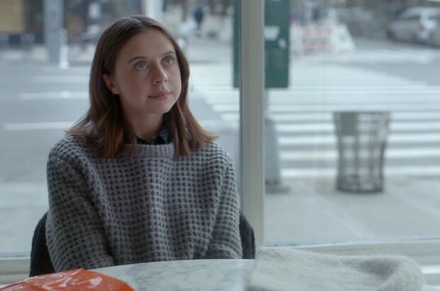 Carrie Pilby (2016) - photo 4