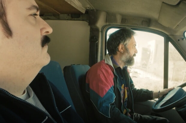 The Unemployed Club (2021) - photo 2