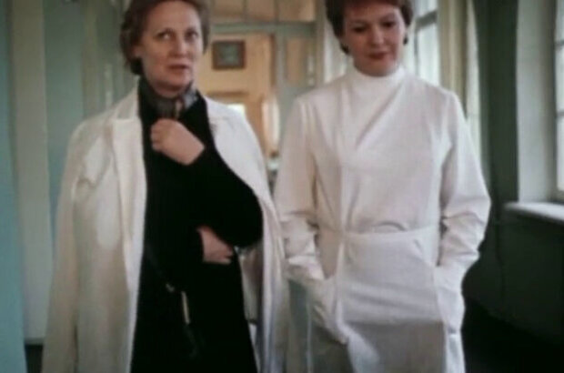 The Third One at the Fifth Row (1984) - photo 4
